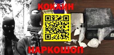 дурь Малоярославец