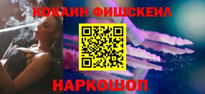амф Мариинск