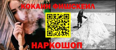 дурь Малоярославец
