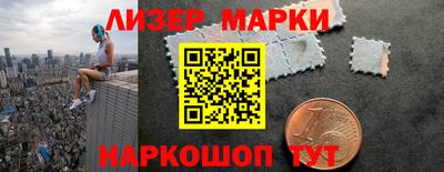 амф Мариинск