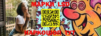 дурь Малоярославец