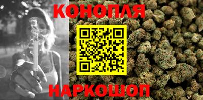 амф Мариинск