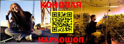 дурь Малоярославец