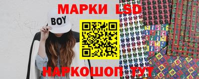 дурь Малоярославец