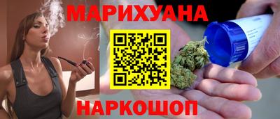 дурь Малоярославец