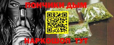 дурь Малоярославец