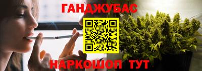 дурь Малоярославец