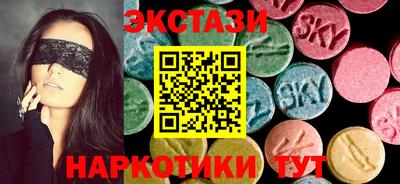 амф Мариинск