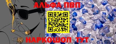 дурь Малоярославец