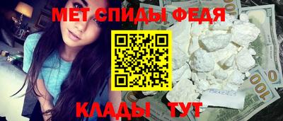 дурь Малоярославец