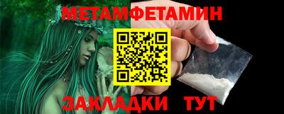 дурь Малоярославец