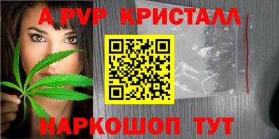 дурь Малоярославец