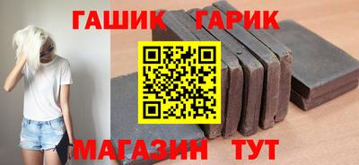 дурь Малоярославец