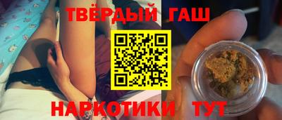 амф Мариинск