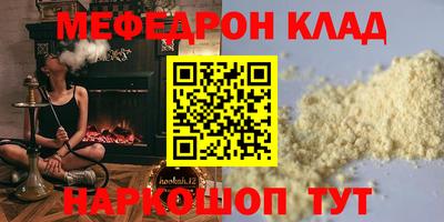 дурь Малоярославец