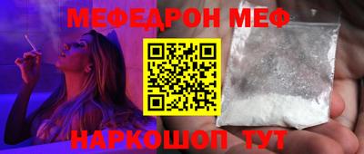 дурь Малоярославец
