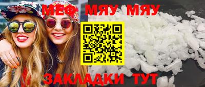 дурь Малоярославец